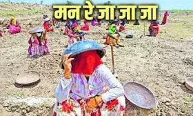 मनरेगा में सबसे बड़ा सुधार, वीबी जी राम जी से बदला ग्रामीण रोजगार का ढांचा