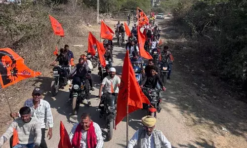 22 जनवरी के विशाल हिन्दू सम्मेलन को लेकर निकली वाहन रैली