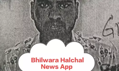 मजदूरी के बहाने जंगल ले जाकर विवाहिता से गैंगरेप करने वाले देवा को 20 साल का कठोर कारावास, 81 हजार का जुर्माना