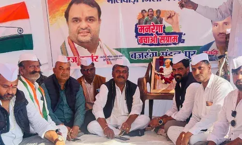 एक दिवसीय अनशन से मनरेगा बचाओ आंदोलन की शुरुआत