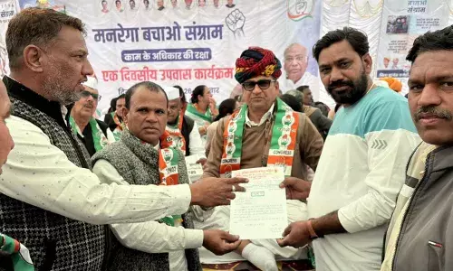 अखिल भारतीय मजदूर कांग्रेस में ब्लॉक अध्यक्षों का कार्यकारिणी विस्तार