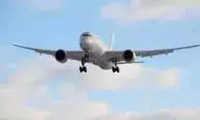 इंडोनेशिया में उड़ान के दौरान यात्री विमान लापता, 11 सवारियों की तलाश में सर्च ऑपरेशन जारी इंडोनेशिया में उड़ान के दौरान यात्री विमान लापता, 11 सवारियों की तलाश में सर्च ऑपरेशन जारी