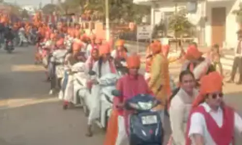 बिजौलिया में उमड़ा जनसैलाब: विशाल हिंदू सम्मेलन से पूर्व भव्य वाहन रैली से भगवामय हुआ नगर