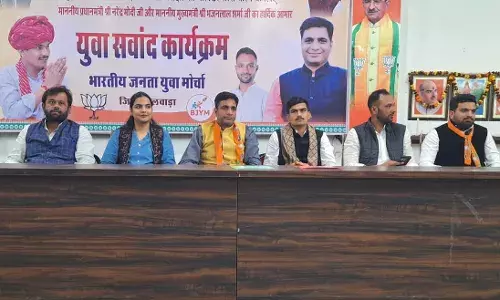 युवा संवाद कार्यक्रम में शंकर गोरा का बड़ा संदेश,भजनलाल सरकार ने युवाओं के लिए रोजगार और पारदर्शी भर्ती को बनाया प्राथमिकता