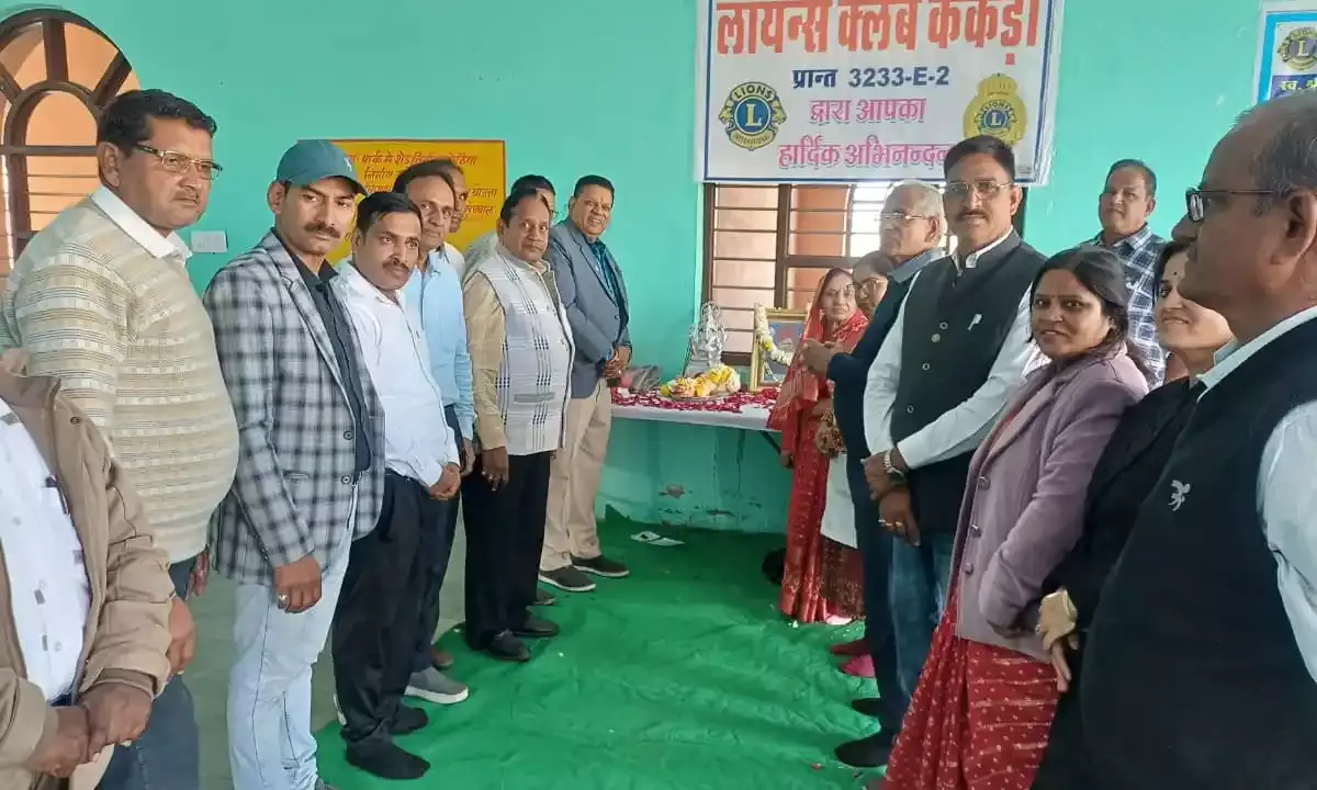 निःशुल्क नेत्र चिकित्सा शिविर में 102 रोगियों की जांच, 21 का ऑपरेशन के लिए चयन