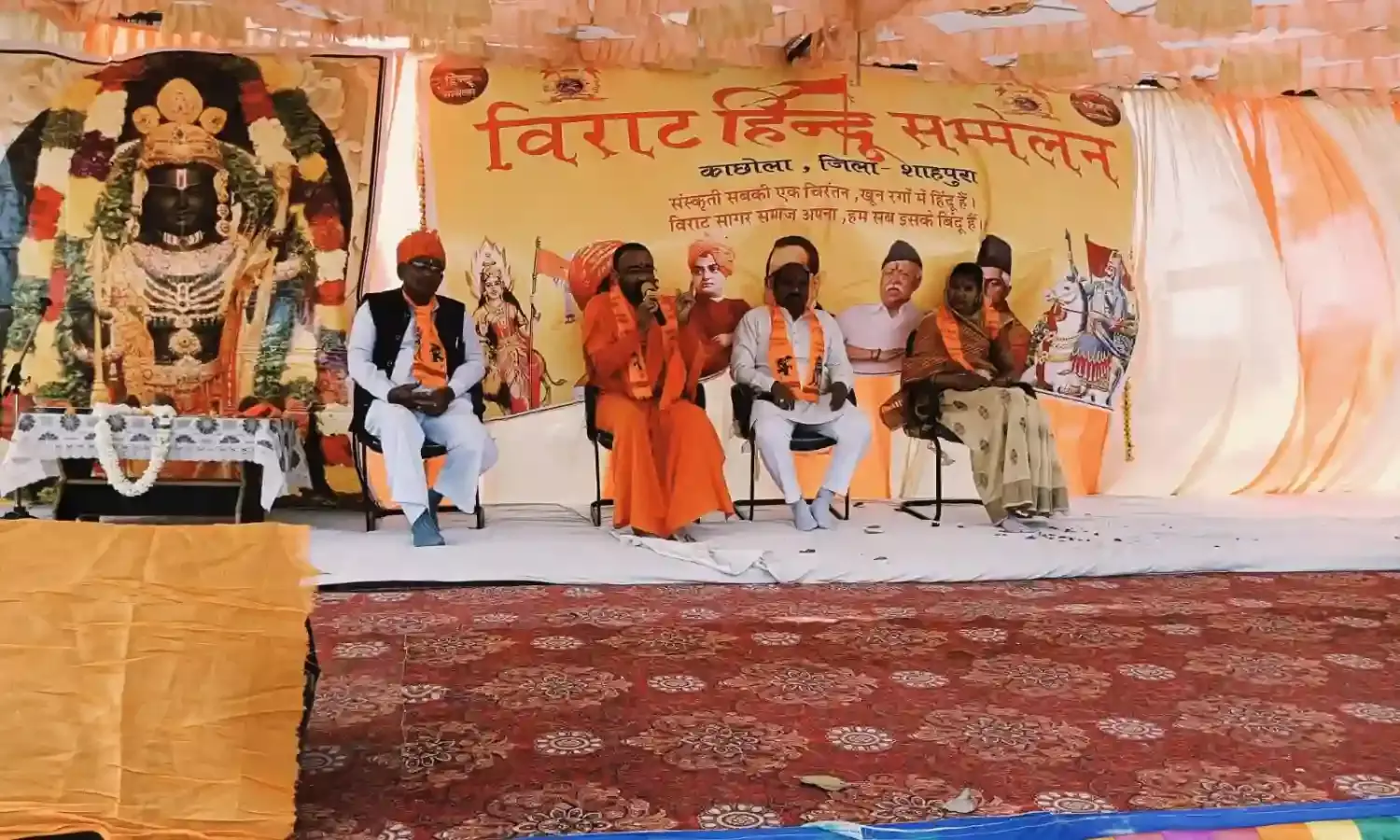 काछोला में विराट हिंदू सम्मेलन: शिक्षा, संस्कार और सनातन धर्म पर विशेष जोर