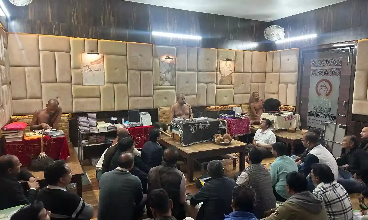 बुद्धि शांति और शक्ति की वृद्धि, तनाव और व्यसन से मुक्ति,धन वैभव और संपत्ति की वृद्धि के लिए शहरवासी करेंगे ध्यान