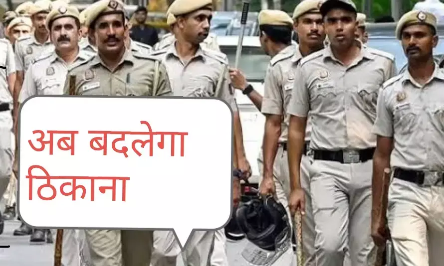 पुलिस बेड़े में बड़े फेरबदल की तैयारी: 5 साल से एक ही थाने में जमे 96 कांस्टेबलों के होंगे तबादले