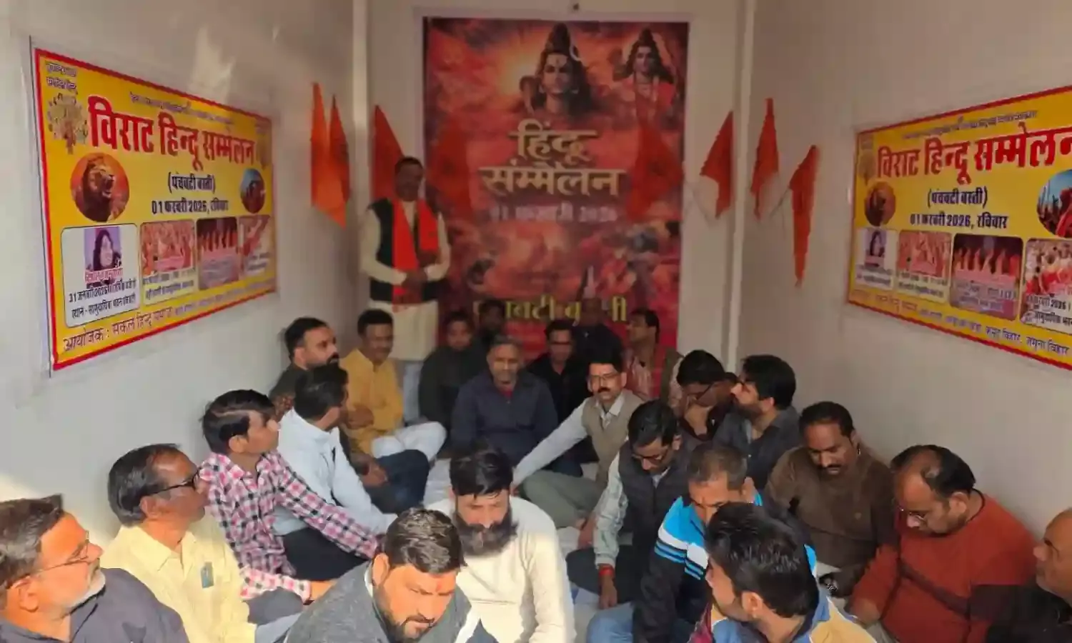 भीलवाड़ा पंचवटी में 1 फरवरी को विराट हिंदू सम्मेलन तैयारियां जोरों पर, सामाजिक एकता का सशक्त संदेश!