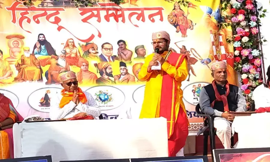 विराट हिंदू सम्मेलन में उमड़ा हिंदुत्व का सैलाब,जयकारों से गूंज उठी बिजौलियाँ