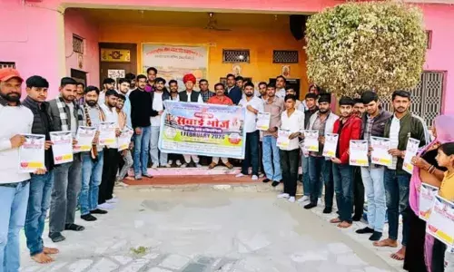 सवाई भोज क्रिकेट प्रतियोगिता के पोस्टर का भव्य विमोचन, सुरेश दास महाराज ने दिया आशीर्वाद