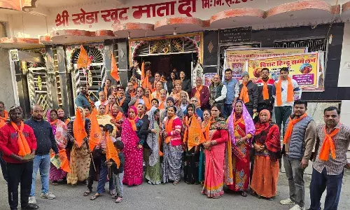 विराट हिंदू सम्मेलन की तैयारियों का आगाज़, संजय नगर में भगवामय प्रभातफेरी से गूंजा क्षेत्र