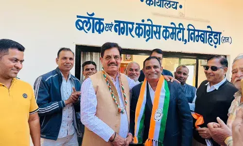 कांग्रेस संगठन को जमीनी स्तर पर मजबूत करने का लिया संकल्प कांग्रेस संगठन को जमीनी स्तर पर मजबूत करने का लिया संकल्प