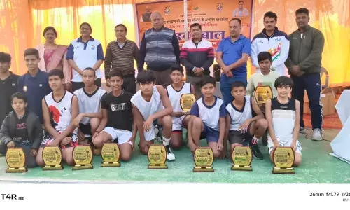 जिला स्तरीय बास्केटबाल खेलकूद प्रतियोगिता संपन्न