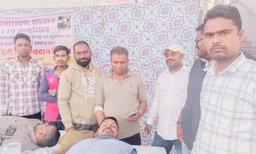भगवान श्री देवनारायण के 1114वें जन्मोत्सव पर तीन दिवसीय कार्यक्रमों की शुरुआत, रक्तदान शिविर आयोजित