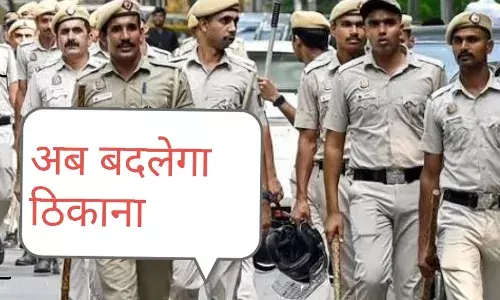 पुलिस बेड़े में बड़े फेरबदल की तैयारी: 5 साल से एक ही थाने में जमे 96 कांस्टेबलों के होंगे तबादले पुलिस बेड़े में बड़े फेरबदल की तैयारी: 5 साल से एक ही थाने में जमे 96 कांस्टेबलों के होंगे तबादले