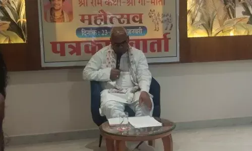 रामगंज मंडी में बागेश्वर धाम की कथा की भव्य तैयारियाँ: 15 लाख श्रद्धालुओं के लिए मंत्री मदन दिलावर ने दिए पुख्ता इंतजामों के निर्देश रामगंज मंडी में बागेश्वर धाम की कथा की भव्य तैयारियाँ: 15 लाख श्रद्धालुओं के लिए मंत्री मदन दिलावर ने दिए पुख्ता इंतजामों के निर्देश