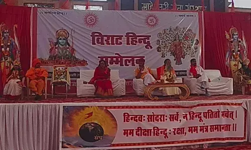 संगठित हिंदू समाज ही भारत को विश्व गुरु बनाएगा