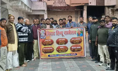 सांगानेर में गूंजेंगे धर्म के जयकारे: 1 फरवरी को होगा भव्य हिंदू सम्मेलन, पोस्टर का हुआ विमोचन