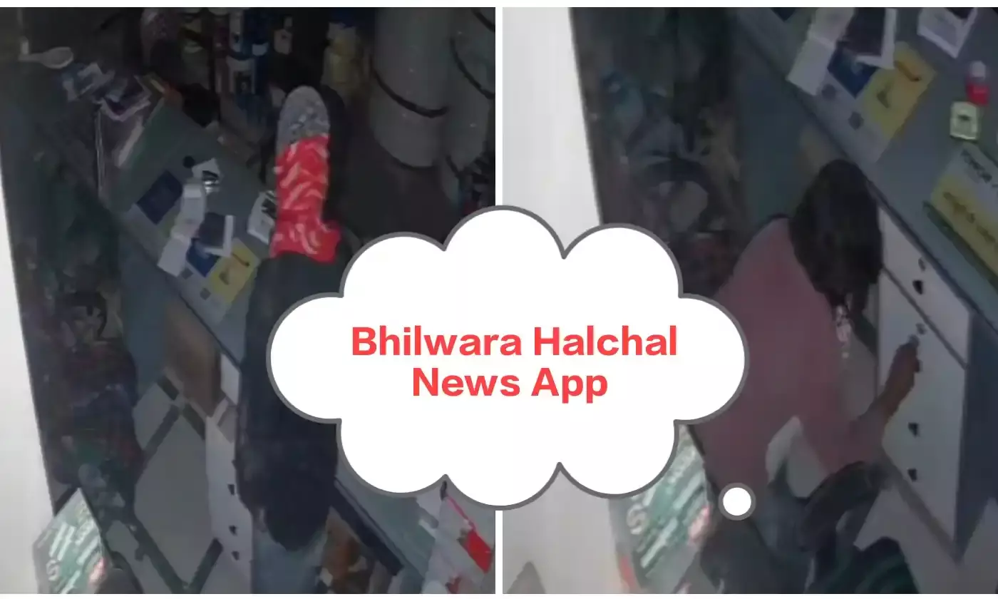 चोरों ने बेखौफ होकर शॉप में लगाई सेंध, उड़ाया लाखों का माल