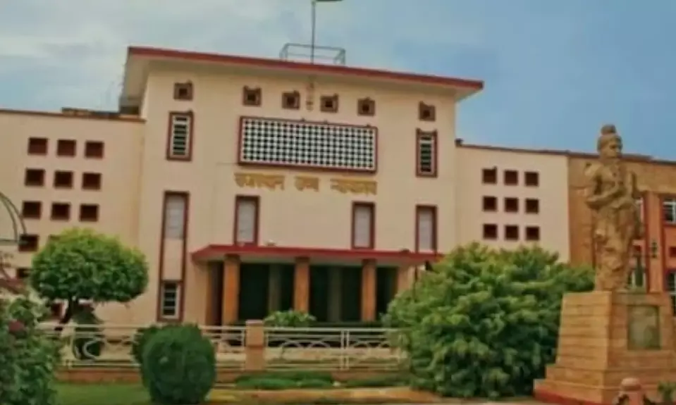 एसआई भर्ती-2021 पेपर लीक: मुख्य आरोपी जगदीश विश्नोई को हाईकोर्ट से मिली जमानत