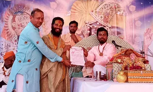 भागवत कथा के पोस्टर का किया विमोचन भागवत कथा के पोस्टर का किया विमोचन