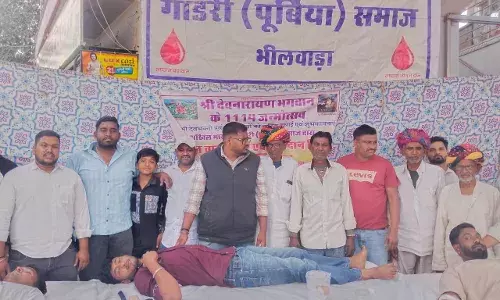 देवनारायण भगवान के 1114वें जन्मोत्सव पर गाडरी समाज का तीन दिवसीय आयोजन शुरू, पहले दिन 198 यूनिट रक्तदान