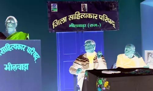 ‘धर्म से बढ़कर कर्म का आधार होना चाहिए’