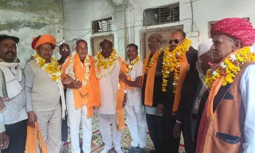 आम मेवाड़ सरगरा समाज की बैठक में प्रधानपीठ मंदिर की नई कार्यकारिणी गठित आम मेवाड़ सरगरा समाज की बैठक में प्रधानपीठ मंदिर की नई कार्यकारिणी गठित