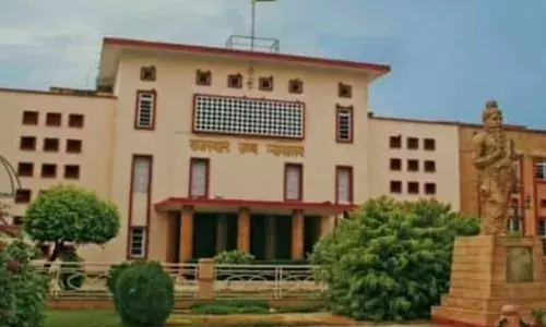 राजस्थान हाईकोर्ट का ऐतिहासिक फैसला: नाता विवाह से जुड़ी दूसरी पत्नी भी पारिवारिक पेंशन की हकदार राजस्थान हाईकोर्ट का ऐतिहासिक फैसला: नाता विवाह से जुड़ी दूसरी पत्नी भी पारिवारिक पेंशन की हकदार