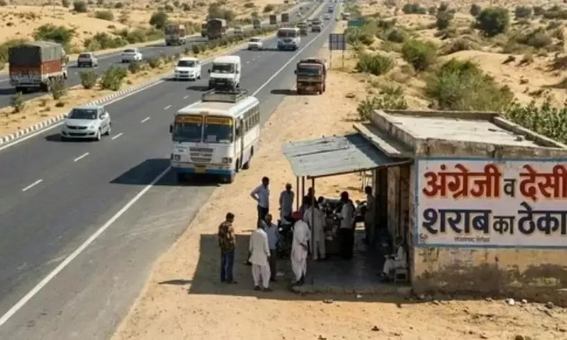 ​राजस्थान में हाईवे से नहीं हटेंगी शराब की दुकानें: सुप्रीम कोर्ट ने हाईकोर्ट के आदेश पर लगाई रोक