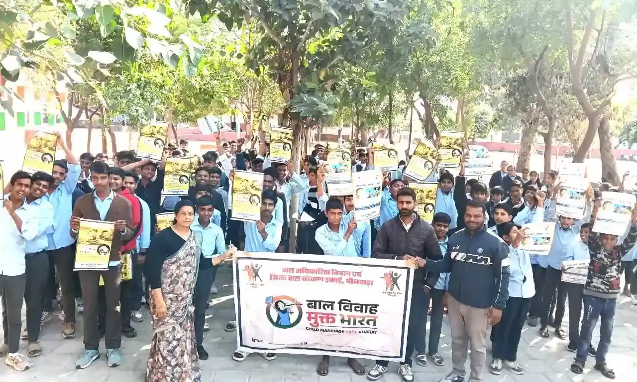 बाल विवाह के खिलाफ बच्चों की हुंकार, 100 दिवसीय अभियान में गूंजा बाल विवाह मुक्त भारत का संकल्प