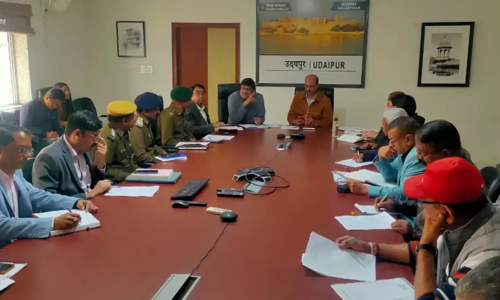 गणतंत्र दिवस समारोह की तैयारियों की समीक्षा