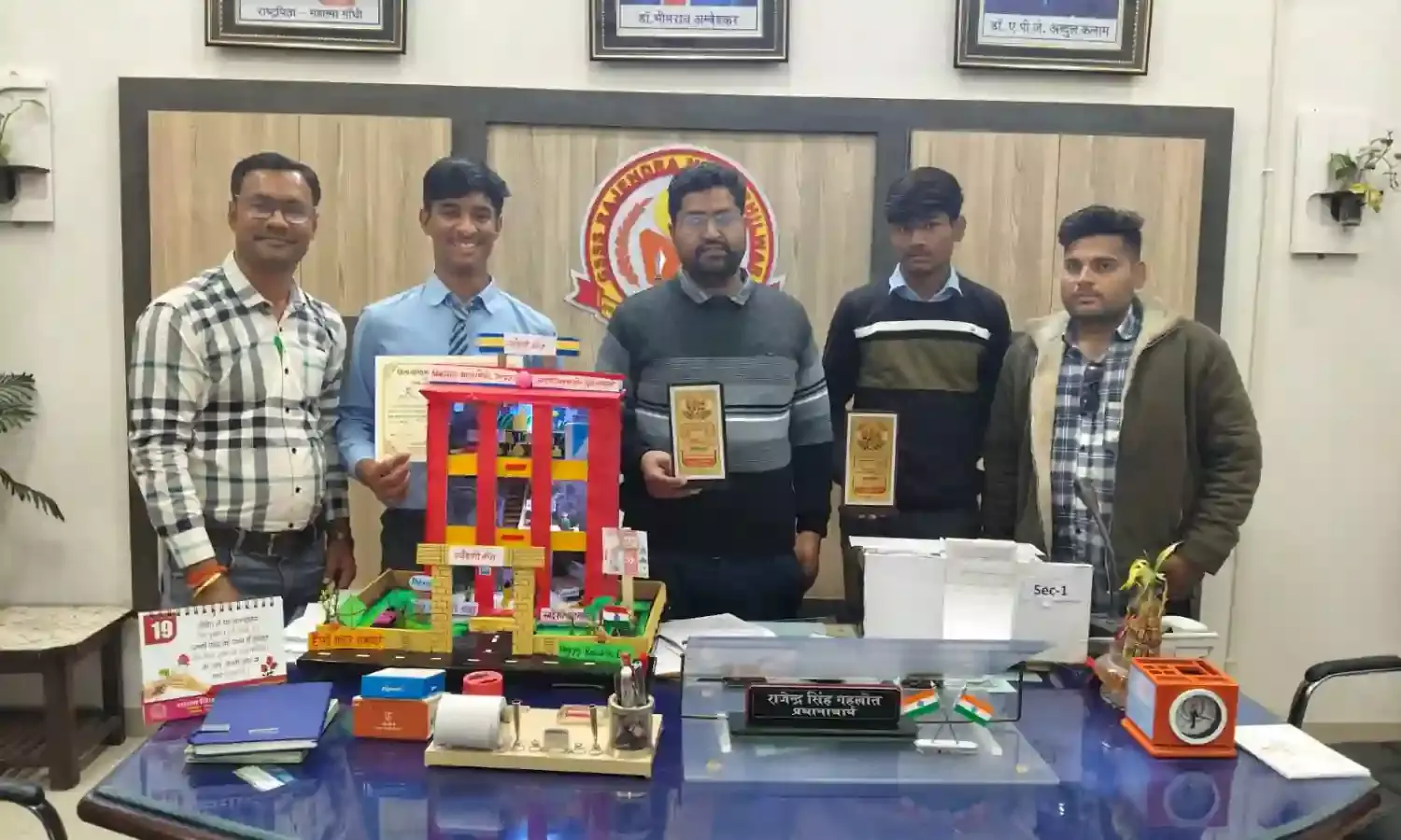 व्यावसायिक शिक्षा में कौशल प्रादर्श में राजेन्द्र मार्ग स्कूल ने फिर फहराया परचम