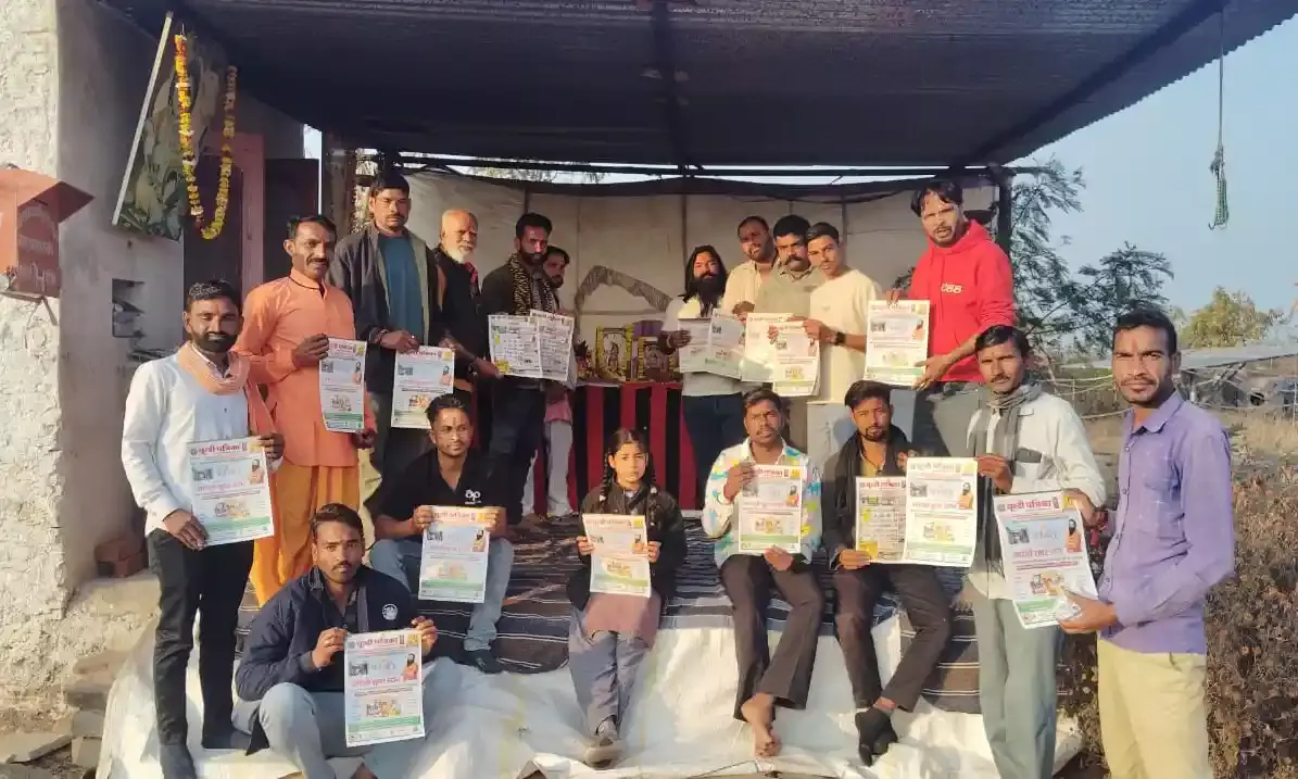 मुरलीधर बोहरा गौशाला का छठा स्थापना दिवस मनाया, सुंदरकांड पाठ का किया आयोजन