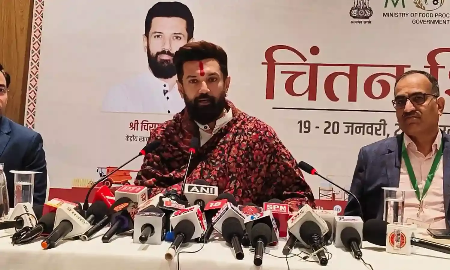 भारत को वैश्विक फूड बास्केट बनाने का लक्ष्य: चिराग पासवान