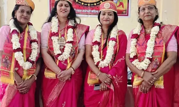 माहेश्वरी महिला संगठन के चुनाव निर्विरोध संपन्न