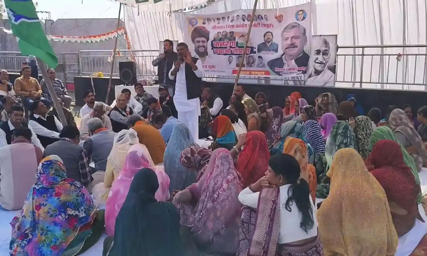 कांग्रेस का मनरेगा बचाओ आंदोलन, तिलक मंडल का एक दिवसीय धरना-अनशन का आयोजन