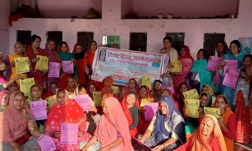 मातृशक्ति की बैठक संपन्न मातृशक्ति की बैठक संपन्न