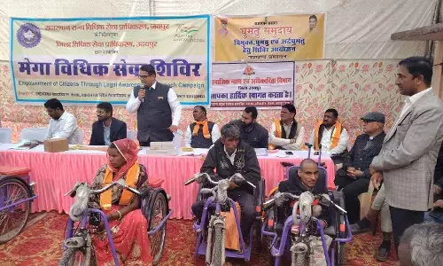 गोगुन्दा में घुमंतु समुदाय के लिए मेगा विधिक सेवा शिविर आयोजित