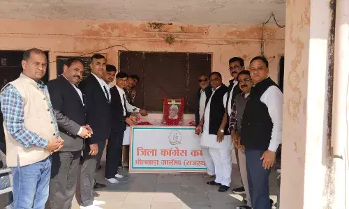 कांग्रेस ने स्व. गिरधारी लाल व्यास की पुण्यतिथि मनाई कांग्रेस ने स्व. गिरधारी लाल व्यास की पुण्यतिथि मनाई