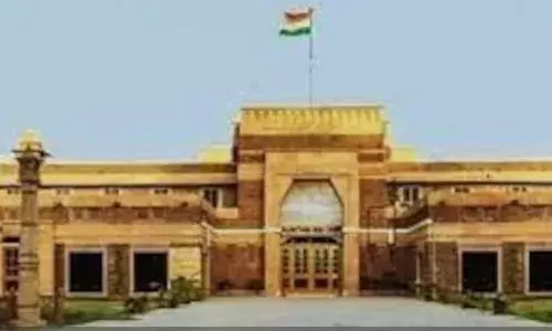 आरोपियों को सार्वजनिक रूप से अपमानित करना असंवैधानिक: राजस्थान हाईकोर्ट का सख्त रुख