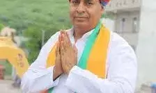 गोपीचंद मीणा का पदभार ग्रहण समारोह कल जयपुर में