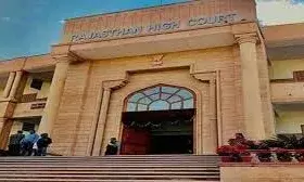 राजस्थान उच्च न्यायालय का ऐतिहासिक आदेश: पुलिस द्वारा अपमानजनक व्यवहार पर रोक