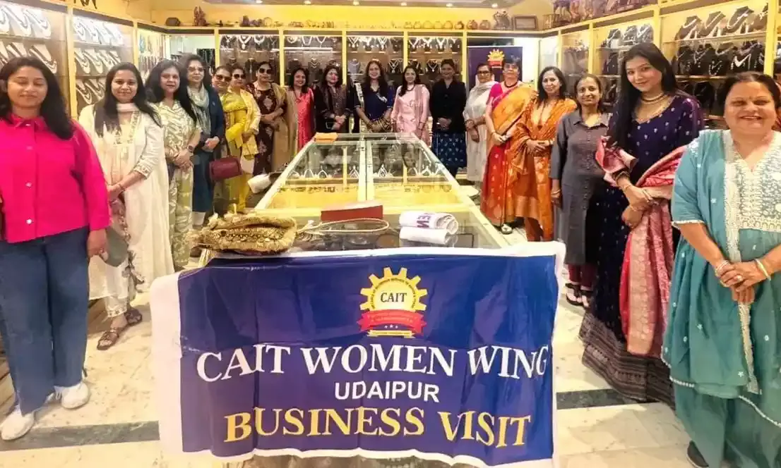 बिजनेस विजि़ट्स महिला उद्यमियों को नए विचार, तकनीक एवं आत्मविश्वास प्रदान करती है : विजयलक्ष्मी गलूंंडिया