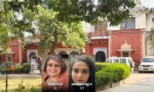 पूर्व मंत्री की बहू और BJP प्रत्याशी नीरजा शर्मा से मारपीट, बेटा-बेटी पर लगा पटक-पटककर पीटने का आरोप