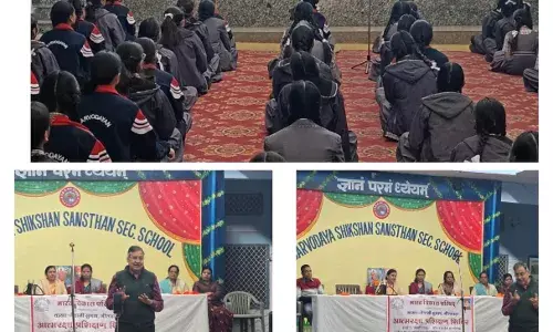 सुभाष शाखा का तीन दिवसीय आत्मरक्षा शिविर संपन्न सुभाष शाखा का तीन दिवसीय आत्मरक्षा शिविर संपन्न