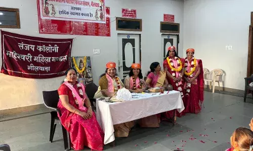 संजय कॉलोनी माहेश्वरी महिला मंडल में निर्विरोध चुनाव संपन्न: अनुपमा मंत्री अध्यक्ष और मधु हिंगड़ बनीं सचिव संजय कॉलोनी माहेश्वरी महिला मंडल में निर्विरोध चुनाव संपन्न: अनुपमा मंत्री अध्यक्ष और मधु हिंगड़ बनीं सचिव