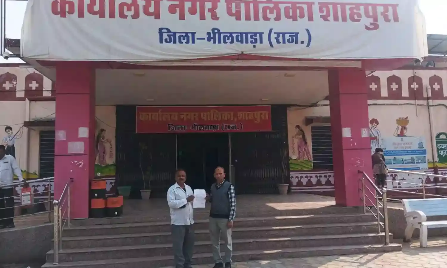 शाहपुरा में मंसूरी समाज छात्रावास की मांग, छात्र-छात्राओं को उच्च शिक्षा में हो रही परेशानी