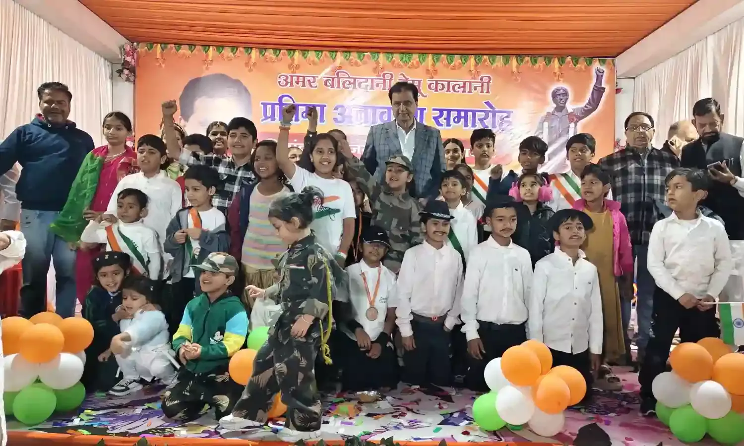 शहीद हेमू कालानी का साहस, राष्ट्रप्रेम और त्याग आने वाली पीढ़ियों के लिए प्रेरणास्रोत– विधायक कृपलानी शहीद हेमू कालानी का साहस, राष्ट्रप्रेम और त्याग आने वाली पीढ़ियों के लिए प्रेरणास्रोत– विधायक कृपलानी